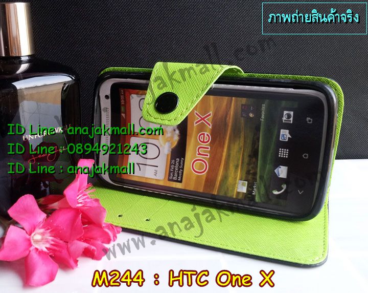 Anajak Mall ขายเคสมือถือ HTC, กรอบมือถือ HTC, ซองมือถือ HTC, กระเป๋าใส่มือถือ HTC, เคสหนัง HTC ONE X, เคสพิมพ์ลาย HTC ONE X, เคสฝาพับ HTC ONE X, เคสไดอารี่ HTC ONE X, เคสมือถือฝาพับ HTC ONE X, เคสหนังพิมพ์ลาย HTC ONE X, ซองหนัง HTC Desire 600, เคสลายการ์ตูน HTC ONE X, เคสฝาพับ HTC ONE X ลายการ์ตูนแม่มดน้อย, เคสไดอารี่พิมพ์ลาย HTC ONE X, เคสไดอารี่พิมพ์ลาย HTC ONE X, เคสซิลิโคน HTC ONE X, เคสแข็ง HTC ONE X, เคสซิลิโคนพิมพ์ลาย HTC ONE X, ซองหนังพิมพ์ลาย HTC ONE X, ซองการ์ตูน HTC ONE X, Hard Case HTC ONE X, เคสมือถือพิมพ์ลายการ์ตูน HTC ONE X, เคสฝาพับมีช่องใส่บัตร HTC ONE X, เคสหนัง HTC ONE X+, เคสพิมพ์ลาย HTC ONE X+, เคสฝาพับ HTC ONE X+, เคสไดอารี่ HTC ONE X+, เคสมือถือฝาพับ HTC ONE X+, เคสหนังพิมพ์ลาย HTC ONE X+, ซองหนัง HTC ONE X+, เคสลายการ์ตูน HTC ONE X+, เคสฝาพับ HTC ONE X+ ลายการ์ตูนแม่มดน้อย, เคสไดอารี่พิมพ์ลาย HTC ONE X+, เคสไดอารี่พิมพ์ลาย HTC ONE X+, เคสซิลิโคน HTC ONE X+, เคสแข็ง HTC ONE X+, เคสซิลิโคนพิมพ์ลาย HTC ONE X+, ซองหนังพิมพ์ลาย HTC ONE X+, ซองการ์ตูน HTC ONE X+, Hard Case HTC ONE X+, เคสซิลิโคน HTC Desire 600, เคสฝาพับ HTC Desire 600,เคสหนัง HTC Butterfly, เคสพิมพ์ลาย HTC Butterfly, เคสฝาพับ HTC Butterfly, เคสไดอารี่ Butterfly, เคสมือถือฝาพับ Butterfly, เคสหนังพิมพ์ Butterfly, ซอง Butterfly, เคสลายการ์ตูน Butterfly, เคสฝาพับ Butterfly ลายการ์ตูนแม่มดน้อย, เคสไดอารี่พิมพ์ลาย Butterfly, เคสไดอารี่พิมพ์ลาย Butterfly, เคสซิลิโคน Butterfly, เคสแข็ง HTC Butterfly, เคสซิลิโคนพิมพ์ลาย HTC Butterfly, ซองหนังพิมพ์ลาย HTC Butterfly, ซองการ์ตูน HTC Butterfly, Hard Case HTC Butterfly, เคสมือถือพิมพ์ลายการ์ตูน HTC Butterfly, เคสฝาพับมีช่องใส่บัตร HTC Butterfly,เคสหนัง HTC One SV, เคสพิมพ์ลาย HTC One SV, เคสฝาพับ HTC One SV, เคสไดอารี่ One SV, เคสมือถือฝาพับ One SV, เคสหนังพิมพ์ One SV, ซอง One SV, เคสลายการ์ตูน One SV, เคสฝาพับ One SV ลายการ์ตูนแม่มดน้อย, เคสไดอารี่พิมพ์ลาย One SV, เคสไดอารี่พิมพ์ลาย One SV, เคสซิลิโคน One SV, เคสแข็ง HTC One SV, เคสซิลิโคนพิมพ์ลาย HTC One SV, ซองหนังพิมพ์ลาย HTC One SV, ซองการ์ตูน HTC One SV, Hard Case HTC One SV, เคสมือถือพิมพ์ลายการ์ตูน HTC One SV, เคสฝาพับมีช่องใส่บัตร HTC One SV,เคสหนัง HTC Desire X, เคสพิมพ์ลาย HTC Desire X, เคสฝาพับ HTC Desire X, เคสไดอารี่ Desire X, เคสมือถือฝาพับ Desire X, เคสหนังพิมพ์ Desire X, ซอง Desire X, เคสลายการ์ตูน Desire X, เคสฝาพับ Desire X ลายการ์ตูนแม่มดน้อย, เคสไดอารี่พิมพ์ลาย Desire X, เคสไดอารี่พิมพ์ลาย Desire X, เคสซิลิโคน Desire X, เคสแข็ง HTC Desire X, เคสซิลิโคนพิมพ์ลาย HTC Desire X, ซองหนังพิมพ์ลาย HTC Desire X, ซองการ์ตูน HTC Desire X, Hard Case HTC Desire X, เคสมือถือพิมพ์ลายการ์ตูน HTC Desire X, เคสฝาพับมีช่องใส่บัตร HTC Desire X, เคสหนัง HTC Sensation XL, เคสพิมพ์ลาย HTC Sensation XL, เคสฝาพับ HTC Sensation XL, เคสไดอารี่ Sensation XL, เคสมือถือฝาพับ Sensation XL, เคสหนังพิมพ์ Sensation XL, ซอง Sensation XL, เคสลายการ์ตูน Sensation XL, เคสฝาพับ Sensation XL ลายการ์ตูนแม่มดน้อย, เคสไดอารี่พิมพ์ลาย Sensation XL, เคสไดอารี่พิมพ์ลาย Sensation XL, เคสซิลิโคน Sensation XL, เคสแข็ง HTC Sensation XL, เคสซิลิโคนพิมพ์ลาย HTC Sensation XL, ซองหนังพิมพ์ลาย HTC Sensation XL, ซองการ์ตูน HTC Sensation XL, Hard Case HTC Sensation XL, เคสมือถือพิมพ์ลายการ์ตูน HTC Sensation XL, เคสฝาพับมีช่องใส่บัตร HTC Sensation XL, เคสหนัง HTC Desire Z, เคสพิมพ์ลาย HTC Desire Z, เคสฝาพับ HTC Desire Z, เคสไดอารี่ Desire Z, เคสมือถือฝาพับ Desire Z, เคสหนังพิมพ์ Desire Z, ซอง Desire Z, เคสลายการ์ตูน Desire Z, เคสฝาพับ Desire Z ลายการ์ตูนแม่มดน้อย, เคสไดอารี่พิมพ์ลาย Desire Z, เคสไดอารี่พิมพ์ลาย Desire Z, เคสซิลิโคน Desire Z, เคสแข็ง HTC Desire Z, เคสซิลิโคนพิมพ์ลาย HTC Desire Z, ซองหนังพิมพ์ลาย HTC Desire Z, ซองการ์ตูน HTC Desire Z, Hard Case HTC Desire Z, เคสมือถือพิมพ์ลายการ์ตูน HTC Desire Z, เคสฝาพับมีช่องใส่บัตร HTC Desire Z,เคสหนัง HTC Flyer, เคสพิมพ์ลาย HTC Flyer, เคสฝาพับ HTC Flyer, เคสไดอารี่ Flyer, เคสมือถือฝาพับ Flyer, เคสหนังพิมพ์ Flyer, ซอง Flyer, เคสลายการ์ตูน Flyer, เคสฝาพับ Flyer แม่มดน้อย, เคสไดอารี่พิมพ์ลาย Flyer, เคสไดอารี่พิมพ์ลาย Flyer, เคสซิลิโคน Flyer, เคสแข็ง HTC Flyer, เคสซิลิโคนพิมพ์ลาย HTC Flyer, ซองหนังพิมพ์ลาย HTC Flyer, ซองการ์ตูน HTC Flyer, Hard Case HTC Flyer, เคสมือถือพิมพ์ลายการ์ตูน HTC Flyer, เคสฝาพับมีช่องใส่บัตร HTC Flyer,เคสหนัง HTC Incredible S, เคสพิมพ์ลาย HTC Incredible S, เคสฝาพับ HTC Incredible S, เคสไดอารี่ Incredible S, เคสมือถือฝาพับ Incredible S, เคสหนังพิมพ์ Incredible S, ซอง Incredible S, เคสลายการ์ตูน Incredible S, เคสฝาพับ Incredible S ลายการ์ตูนแม่มดน้อย, เคสไดอารี่พิมพ์ลาย Incredible S, เคสไดอารี่พิมพ์ลาย Incredible S, เคสซิลิโคน HTC Incredible S, เคสแข็ง HTC Incredible S, เคสซิลิโคนพิมพ์ลาย HTC Incredible S, ซองหนังพิมพ์ลาย HTC Incredible S, ซองการ์ตูน HTC Incredible S, Hard Case HTC Incredible S, เคสมือถือพิมพ์ลายการ์ตูน HTC Incredible S, เคสฝาพับมีช่องใส่บัตร HTC Incredible S